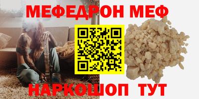 ALPHA PVP Можга