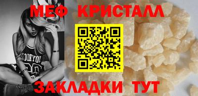 ALPHA PVP Можга