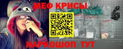 герыч Моздок