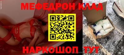 герыч Моздок