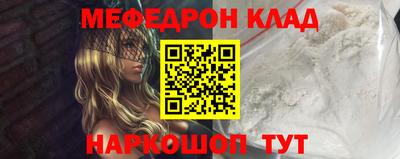 ALPHA PVP Можга