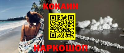 ALPHA PVP Можга