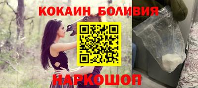 ALPHA PVP Можга
