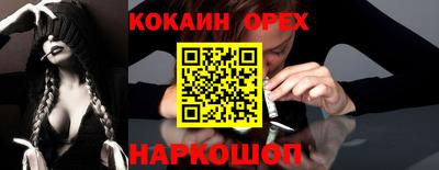 герыч Моздок