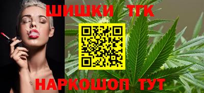 герыч Моздок
