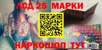 каннабис Можайск