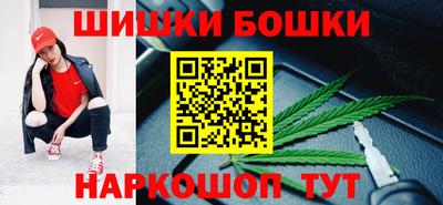 ALPHA PVP Можга