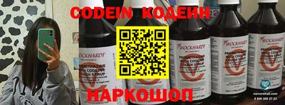 ALPHA PVP Можга
