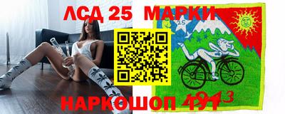 герыч Моздок