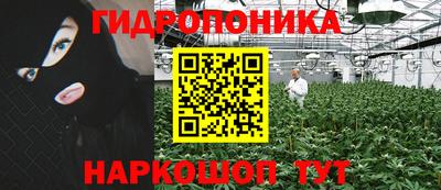 герыч Моздок