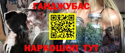 ALPHA PVP Можга