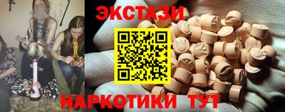 герыч Моздок
