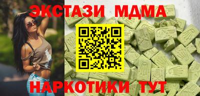 ALPHA PVP Можга