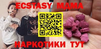 ALPHA PVP Можга