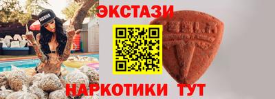 ALPHA PVP Можга