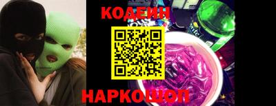 ALPHA PVP Можга