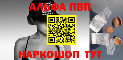 герыч Моздок