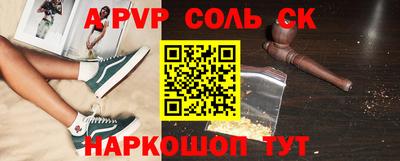 герыч Моздок