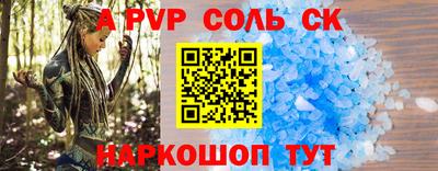 герыч Моздок