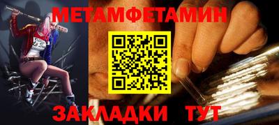 ALPHA PVP Можга