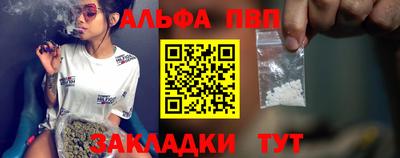 герыч Моздок