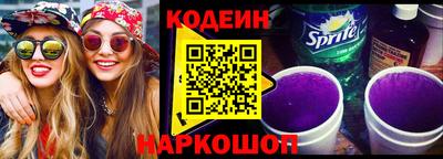 ALPHA PVP Можга