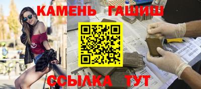 ALPHA PVP Можга
