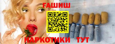 герыч Моздок