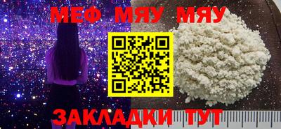 герыч Моздок
